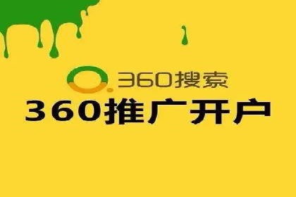 快手信息流内容策划与执行