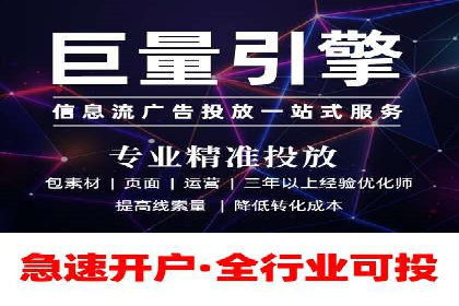 SEM广告投放的关键词选择案例研究
