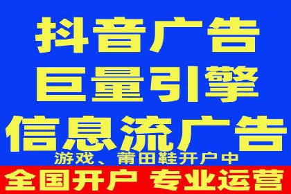 实战解析：百度竞价代运营公司如何实现广告投放效果最大化